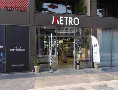 For Rent Office 98m Walk of Cairo Ground Floor