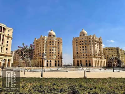 تعاقد ب5% وامتلك شقة 200م متشطبة جاهزة للسكن فى نيو جاردن سيتى العاصمة الادارية