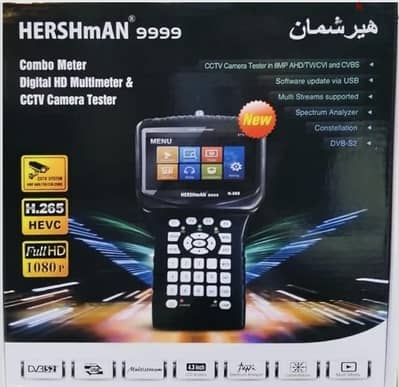 Hershman 9999z satellite finder and security camera adjust باحث القمر