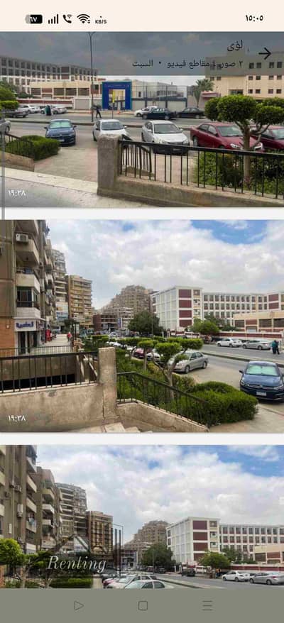 محل للبيع بجوار النادى الأهلى 50 م يصلح لجميع الاغراض