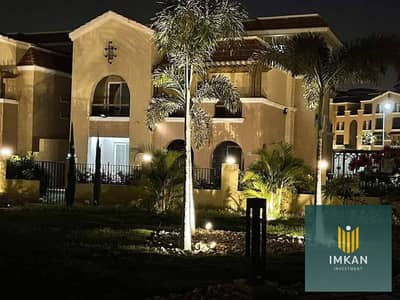شقه 3 غرفه استلام فوري للبيع جاهزه للمعاينه في كمبوند المعادي فيو في الشروق خصم الكاش 35% التقسيط علي 7 سنين بجوار اكاديميه الشروق || maadi v