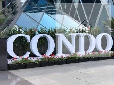 Receive immediate with a 55% discount on the occasion of the company's 21st anniversary from one of the largest companies in the real estate market in Midtown Condo Compound in AR7 and a very distinctive location directly on a central axis