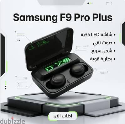 Samsung F9 Pro Plus