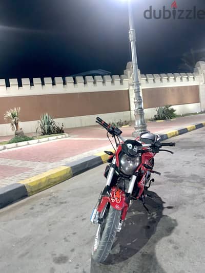 منتزه