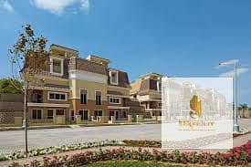 z villa للبيع في سراى استلام اخر السنه بسعر تحفه و بجاردن 106م