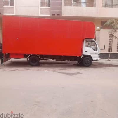شركة نقل عفش
