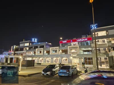  فرصة استثمارية مميزة للبيع في Z Mall – مدخل زايد 3 