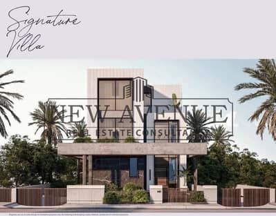 Bahary Signature Standalone Villa with open view in a very prime location for sale in Stei8ght New Cairo developed by LMD