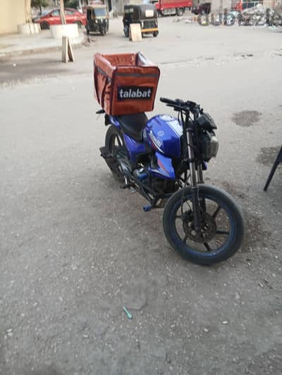 مدينه السلام