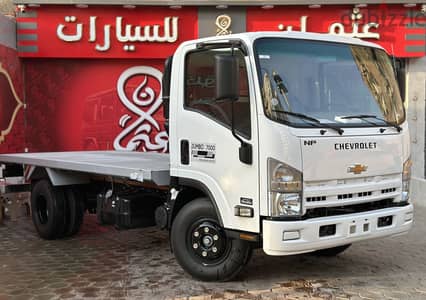 شيفرولية جامبو7000 زيرو موديل 2027 فاضي ابيض ارخص سعر في مصر