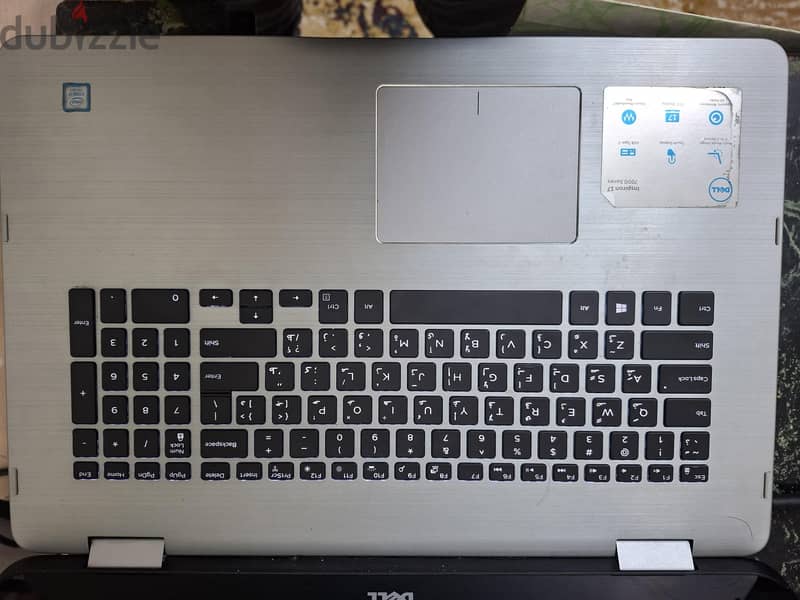 Dell inspiron 17 1