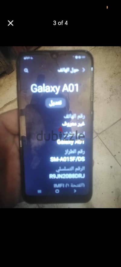 Samsung 01 128GB / 6 RAM الجهاز حالته كويسةجدا