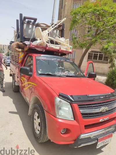 عربيات ربع نقل لنقل الاثاث