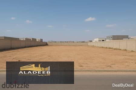 For sale industrial land 218 thousand meters