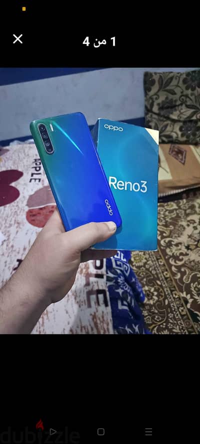 بني سويف