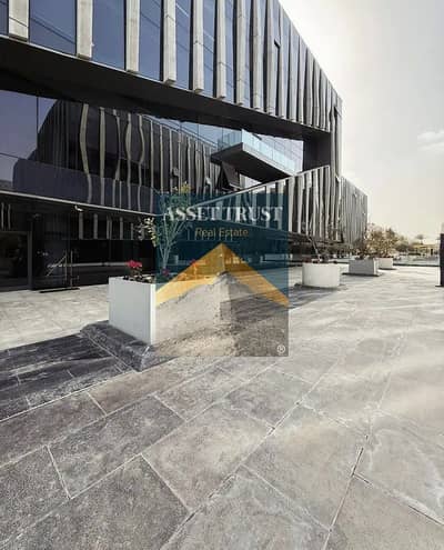 مبنى إداري للبيع كامل بالقاهرة الجديدة بجوار الجامعة الأمريكية