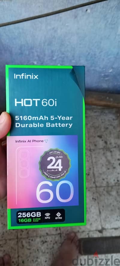 infinix hot 60i  16/256 استعمال شهرين معاه كل حاجته