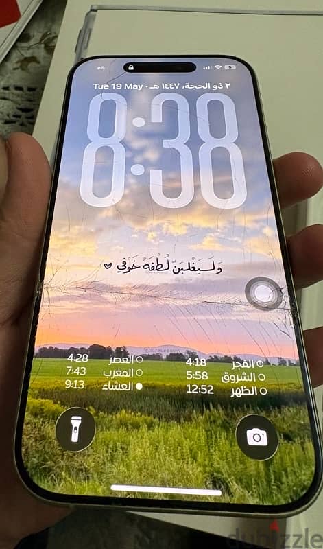 iphone 17 256gb 8