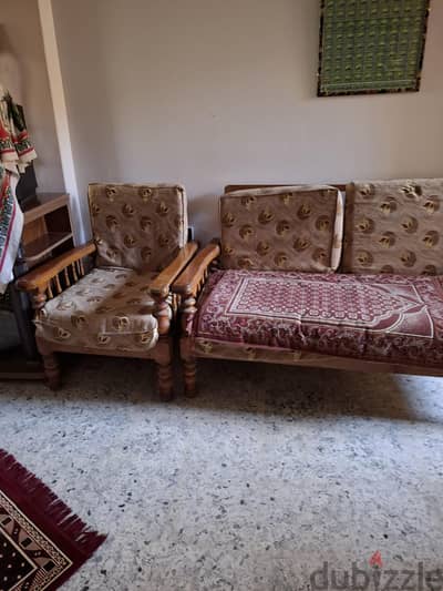 انترية بلدى