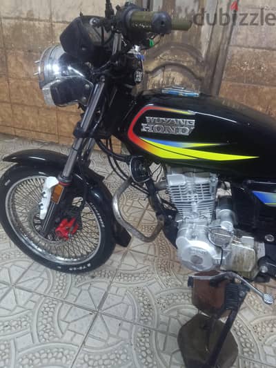 المنيب