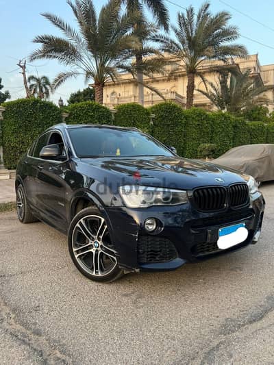 مصر الجديده
