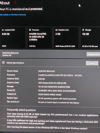 كمبيوتر كامل PC بالشاشة وجميع مشتملاته