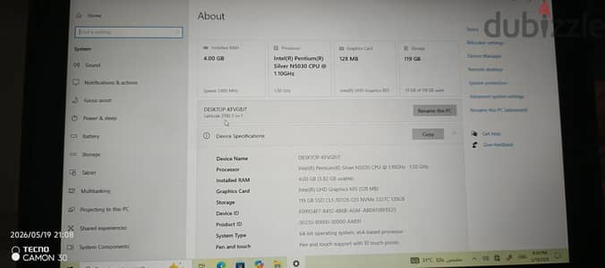 لاب توب تاتش ديل