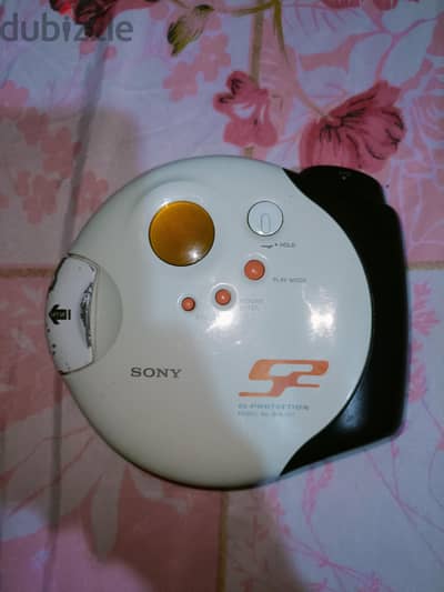 cd walkman the sport version