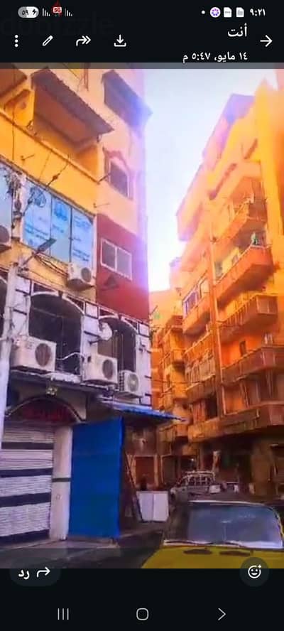 شقة تطل على ميناء الاسكندرية