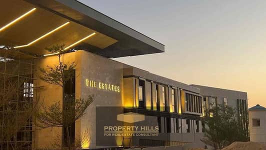 موقع مميز في قلب الشيخ زايد Standalone Villa جاهزة في The Estates من SODIC