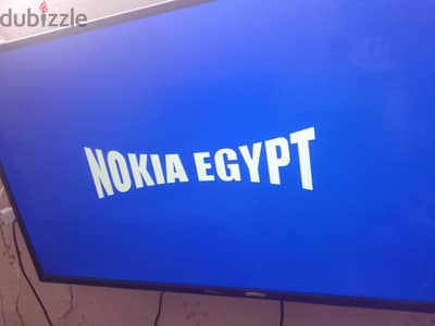 العبور