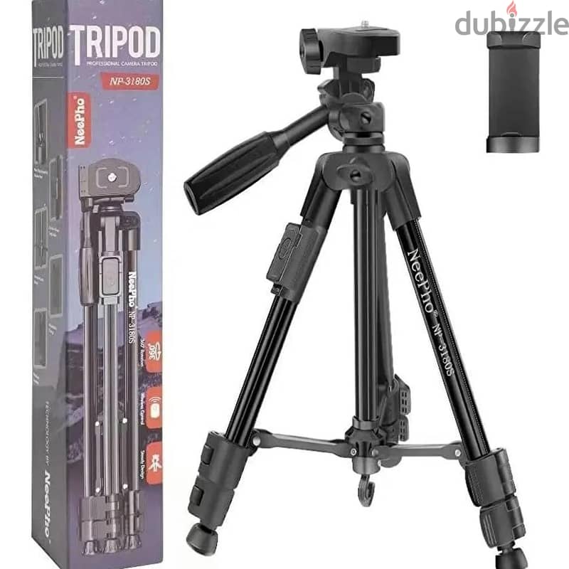 TRIPOD 2