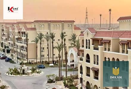 #شقة مبنية للبيع 135م في الشروق 2 قدام أوبن اير مدينتي مباشرة بكمبوند معادي فيو maadi view \\ شقه للبيع
