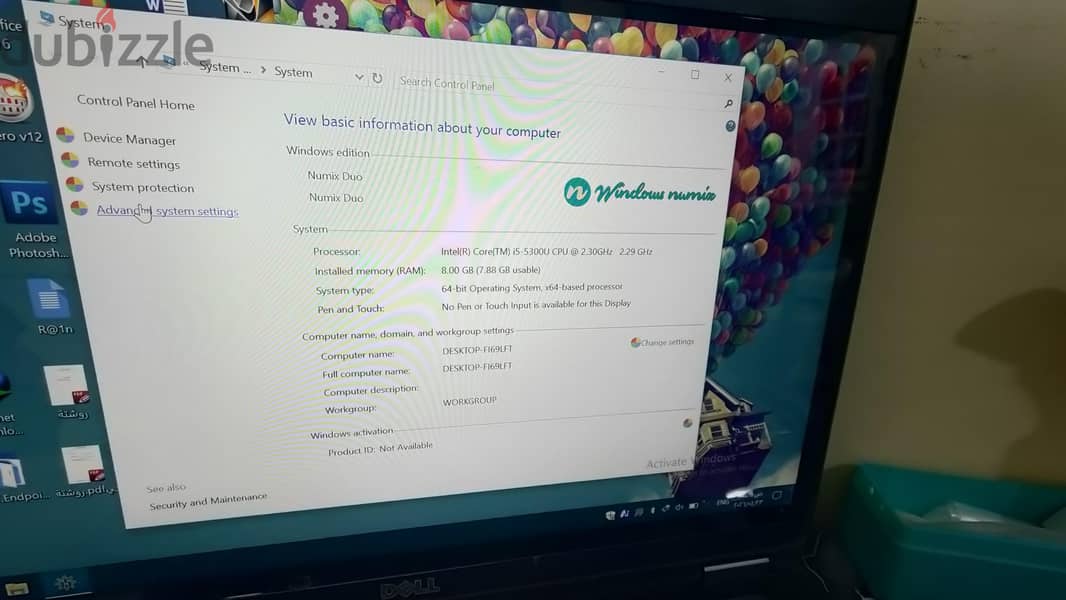 dell latitude E5450 5