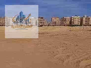 Land for sale in Bayt Al-Watan, neighborhood eight, area 603