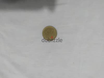 عملات  ملغيه