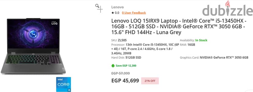 Lenovo LOQ 15IRX9 - Intel Core i5-13450HX - RTX 3050 6GB