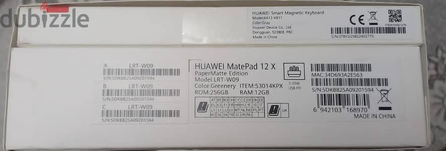 تابلت matepad 12x