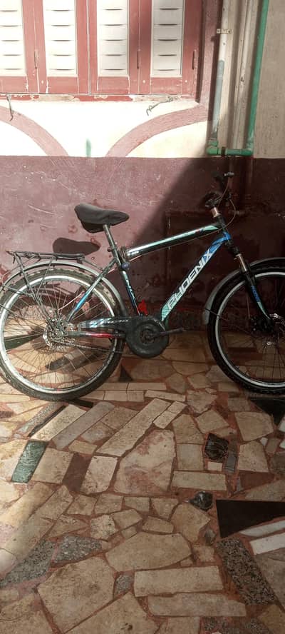 علاجه فونكش مقاس 26