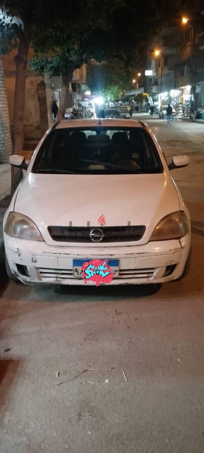 سيارة مستعملة