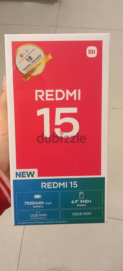 Redmi 15 (6/128) جديد متبرشم