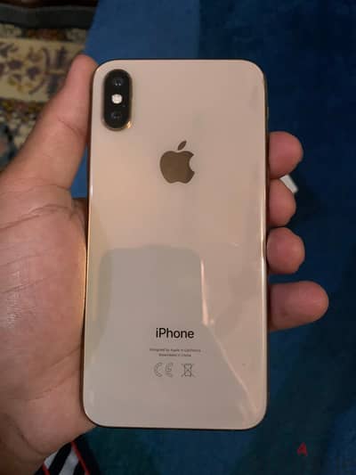 اكس اس ماكس