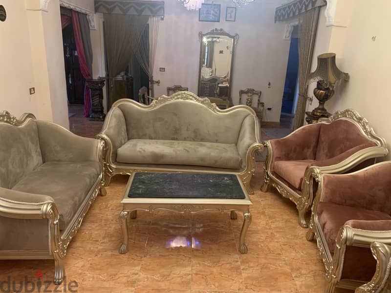 Salon 7
