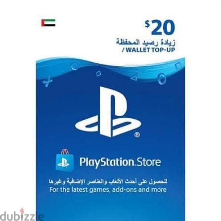PSN CARDS DIGITAL CODES 3