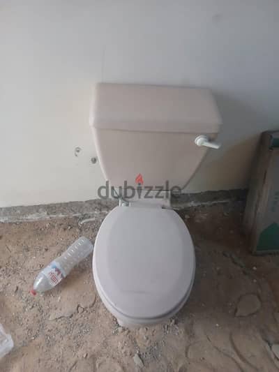 طقم حمام