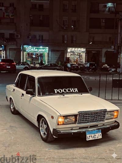 لادا ٨٨ شبابي ٢١٠٧ مش محتاجة جنية مصروف