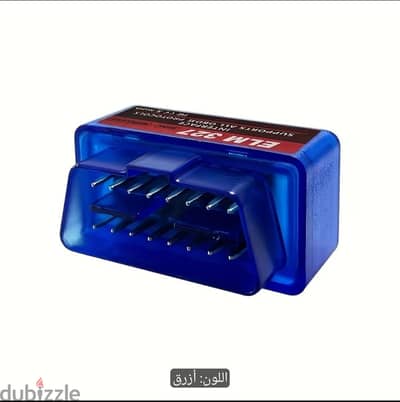 obd 2