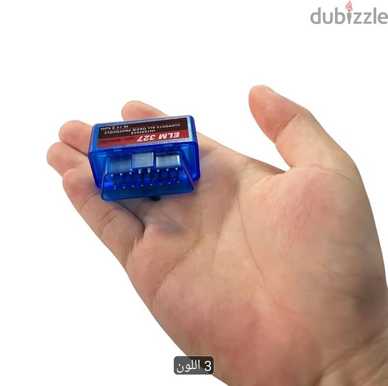 obd 2 3