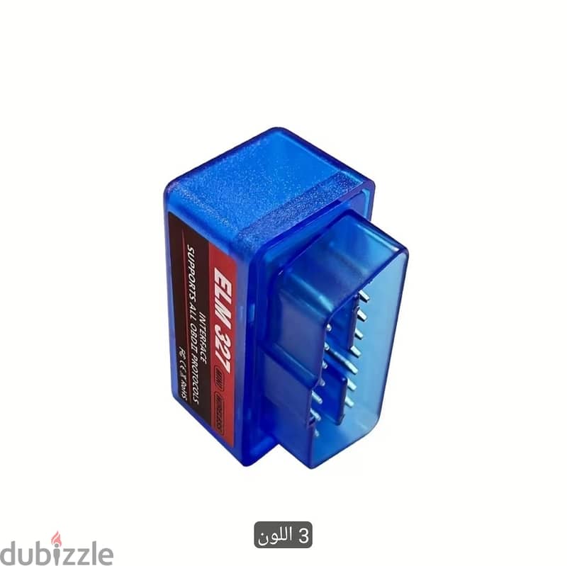 obd 2 5
