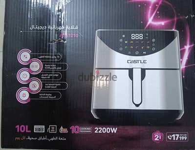 العمرانية الشرقيه بجوار مترو ساقيه مكى